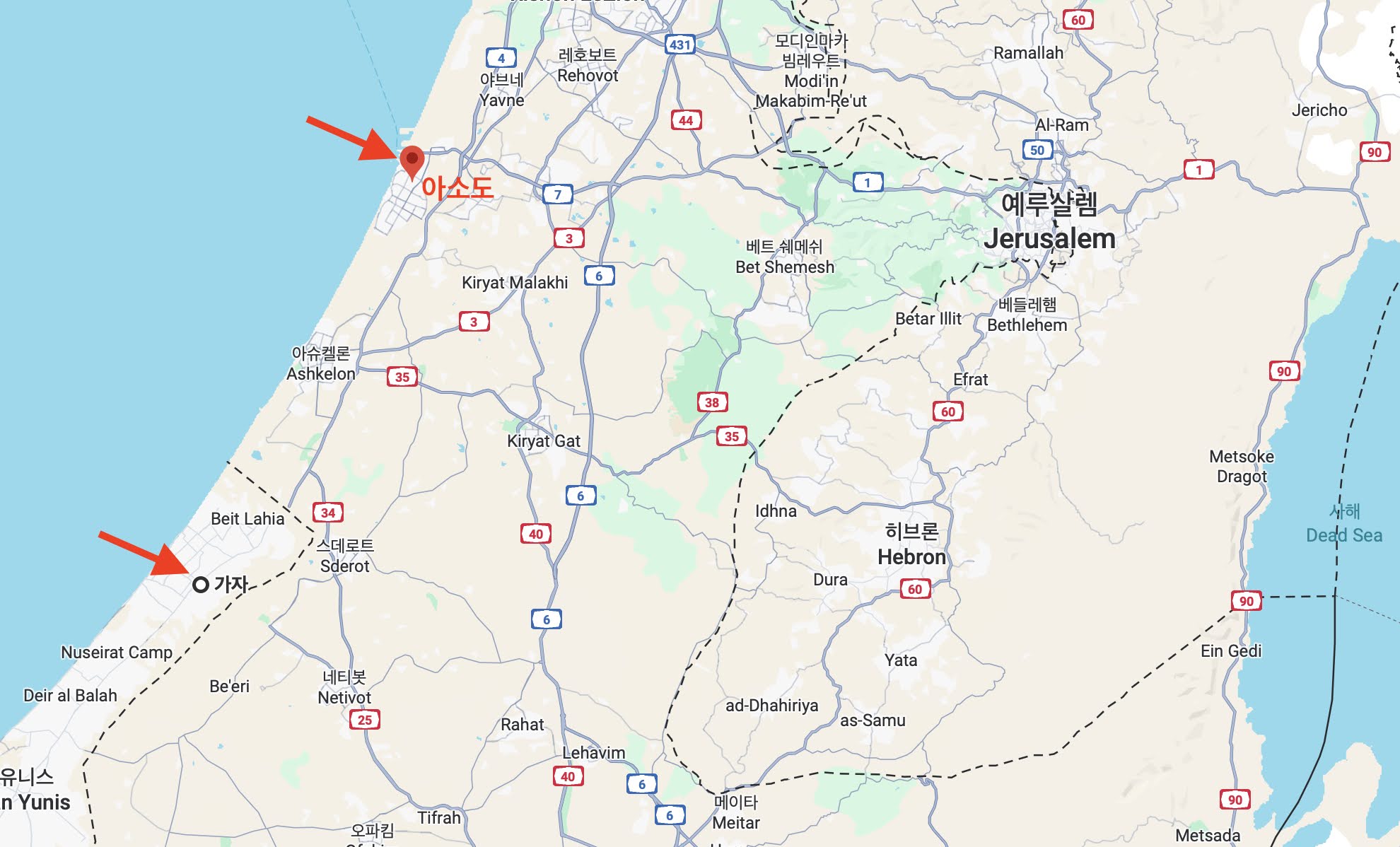 성경 속 순간이동 이야기 - 가사에서 아소도까지