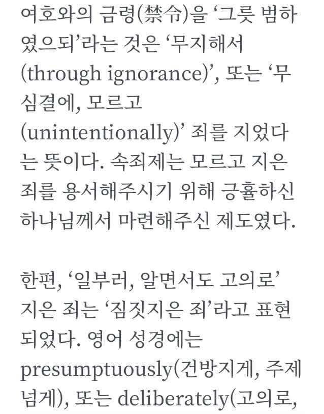 블로그 글 왼쪽 정렬 vs. 양쪽 정렬 블로그 글 왼쪽 정렬 vs. 양쪽 정렬