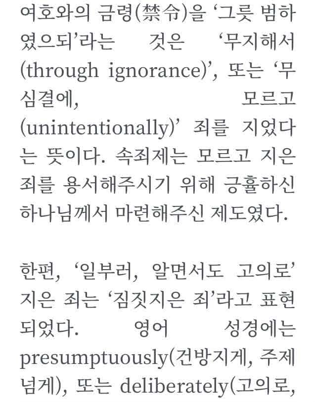 블로그 글 왼쪽 정렬 vs. 양쪽 정렬 양쪽 맞춤